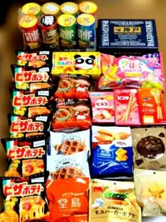 ‼️期間限定‼️⭐️チップスター/ピザポテト/カルパス/ビスコ/ピコラ などのサムネイル