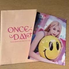 ONCE DAY ツウィ トレカ
