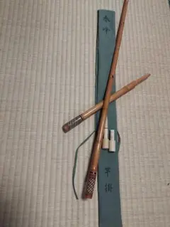 超美品(香取作)ヘラブナ 竿掛け小節10節 一本半物 - メルカリ