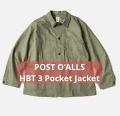 2025年最新】POST OVERALLS メンズ カバーオールの人気アイテム - メルカリ