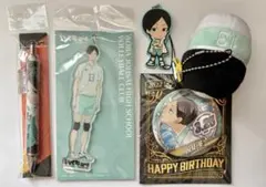 国見英　グッズセット