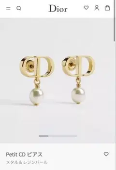 dior Petit CD Jolie ミニ スタッドピアス - メルカリ