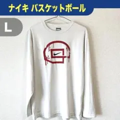 NIKE ナイキ ロングスリーブTシャツ バスケットボール ウェア ホワイト L