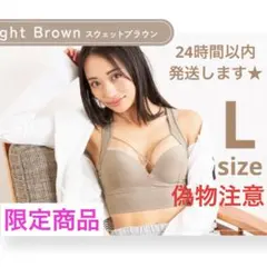 AIKA様 リクエスト 2点 まとめ商品