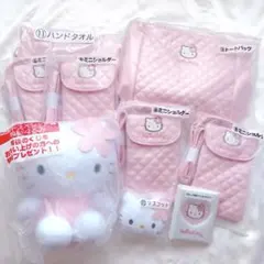 ハローキティ当りくじ キルト キルティング ぬいぐるみ トートバッグ まとめ売り