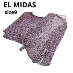 美品　EL MIDAS シルク100% ドット柄 シアー素材 長袖 カーディガンのサムネイル