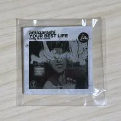 2025年最新】amazarashi 缶バッジの人気アイテム - メルカリ