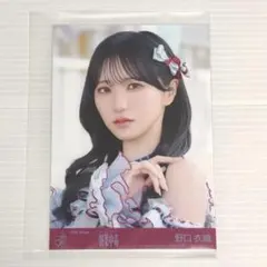 =LOVE 野口衣織 20th 封入 D