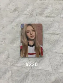 TWICEツウィ ready to be トレカ