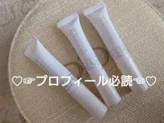 ♡ディオールショウ マキシマイザー4D マスカラ用ベース♡のサムネイル