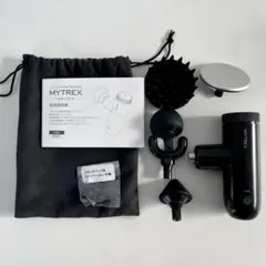 MYTREX マイトレックス REBIVE MINI XS2 ブラック