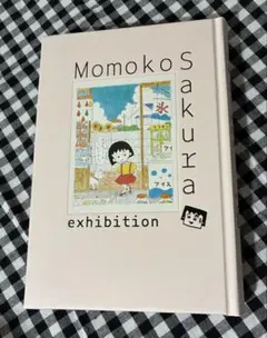 さくらももこ展　図録　Momoko Sakura exhibitionのサムネイル