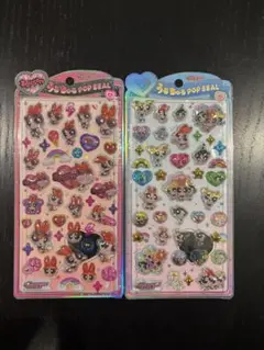 【正規品】パワーパフガールズ うるちゅるポップシール 2枚セット