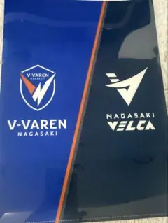 V・ファーレン長崎ファンクラブ特典クリアバッグ - メルカリ