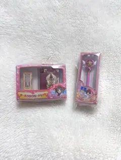 Item thumbnail for item 40055a0a-7fb7-43cd-baba-8632d7f59376