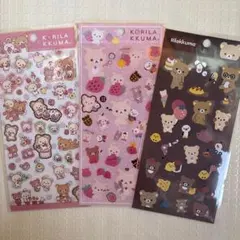 Item thumbnail for item ff687942-07af-4239-bcbd-1847298ae041