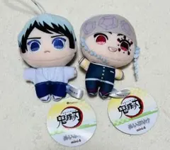 鬼滅の刃 ぬいぷりけmini4 宇髄天元と愈史郎セット