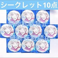 2026年最新】萩原千速 アプリ缶の人気アイテム - メルカリ