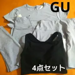 GU スポーツ用 ウェア(Tシャツ・スコート・スパッツ・ブラ) 4点セット