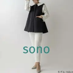 即完！SONOティアードフレアブラウスイエナ yori Mプルミエ unfilo