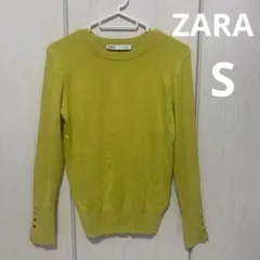 ZARA ザラ ゴールドボタン付きニット イエロー 黄色 S 春　美品　丸首　U