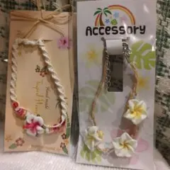 ブレスレット　ハイビスカス　プルメリア