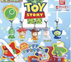 ディズニー ピクサー トイストーリー めじるしアクセサリー コンプリート