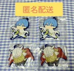 葬送のフリーレン でふぉラバ! キーホルダー ヒンメル アイゼン セット