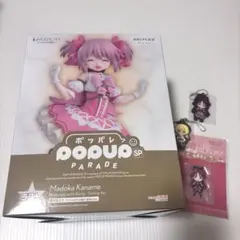 劇場版 魔法少女まどか☆マギカ〈ワルプルギスの廻天〉鹿目まどか 8個
