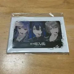 VΔLZ にじさんじ アクリルミニパネル 特典