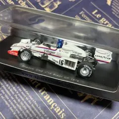 未開封】S1694 ShadowDN9イギリスGP5 1978ケース割れのみ - メルカリ