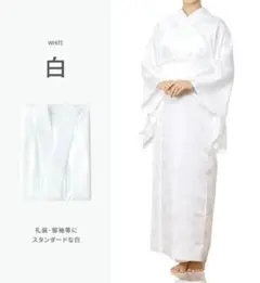 Item thumbnail for item da4a412e-bcb9-4536-80e7-ebc307d7a824