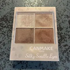CANMAKE Silky Souffle Eyes M05