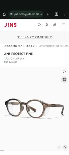 Item thumbnail for item f625251d-2942-4f35-ab50-72297c4f502d