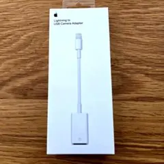 Apple純正 Lightning USBカメラアダプタ