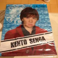 キスマイくじ 千賀タペストリー