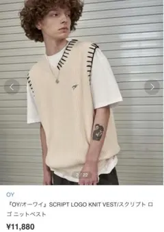 OY SCRIPT LOGO KNIT VEST アイボリー