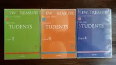 NEW TREASURE ENGLISH SERIES CDS   Z会出版