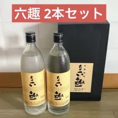 本格長芋焼酎 ろくしゅ 900ml - メルカリ