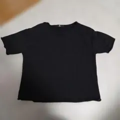 Item thumbnail for item d8b99a8b-003d-4fa8-a523-1c11ecba15d8