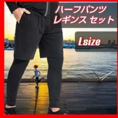 eap スポーツ ランニング ジム ウェア パンツ レギンスパンツ メンズ 釣り