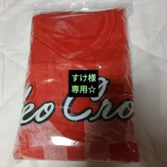 ２枚組RODEO CROWNS WIDE BOWL 厚手ロンT ２枚セット