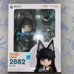 る*る様 ねんどろいど 2882 星見雅 絶区・零 特典付き - メルカリ