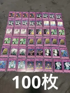 遊戯王 ラッシュデュエル 汎用 罠 トラップ - メルカリ