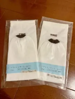 Item thumbnail for item bb8957ba-d22e-4707-8557-5d9fd1622164