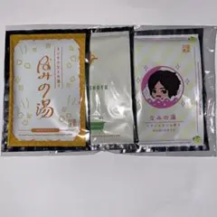 2025年最新】kiramune 浪川大輔の人気アイテム - メルカリ