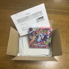 【未開封】インフェルノX 1BOX シュリンク付き ポケセン産