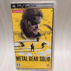 メタルギアソリッド ピースウォーカー