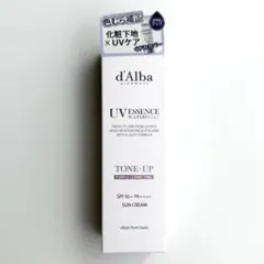 d'Alba ダルバ トーンアップサンクリーム(パープル)35ml