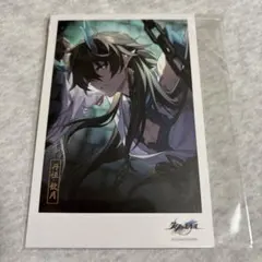 2026年最新】崩壊スターレイル コミケ カードの人気アイテム - メルカリ